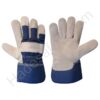 Leather Palm Gloves LPG 806