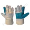 Leather Palm Gloves LPG 811