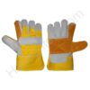 Leather Palm Gloves LPG 813