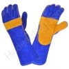 Welding Gloves HWG 714